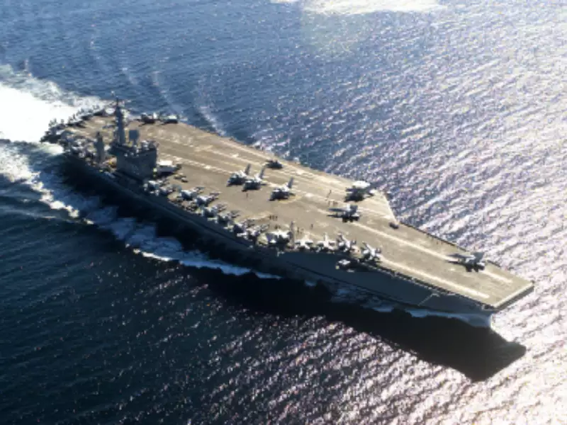 NIMTZ Class CVN