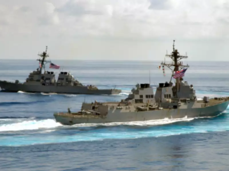 Arleigh Burke Class DDG